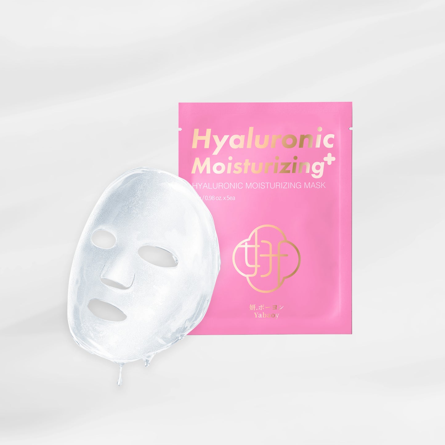 Hyaluronic Moisturizing Mask 【 1 pcs 】